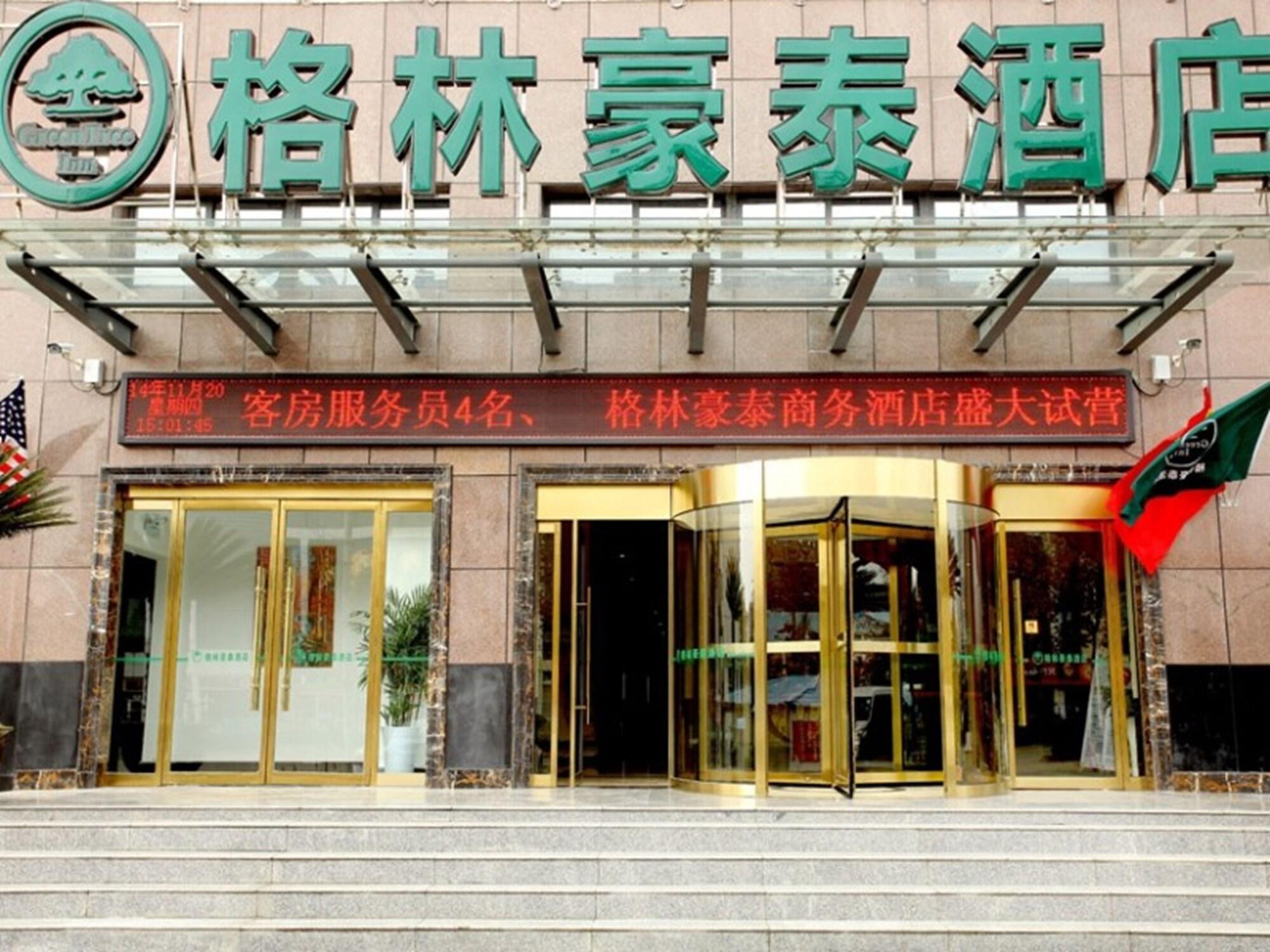 Greentree Inn Suqian Suyang South Shanghai Rd Darunfa Hotel المظهر الخارجي الصورة