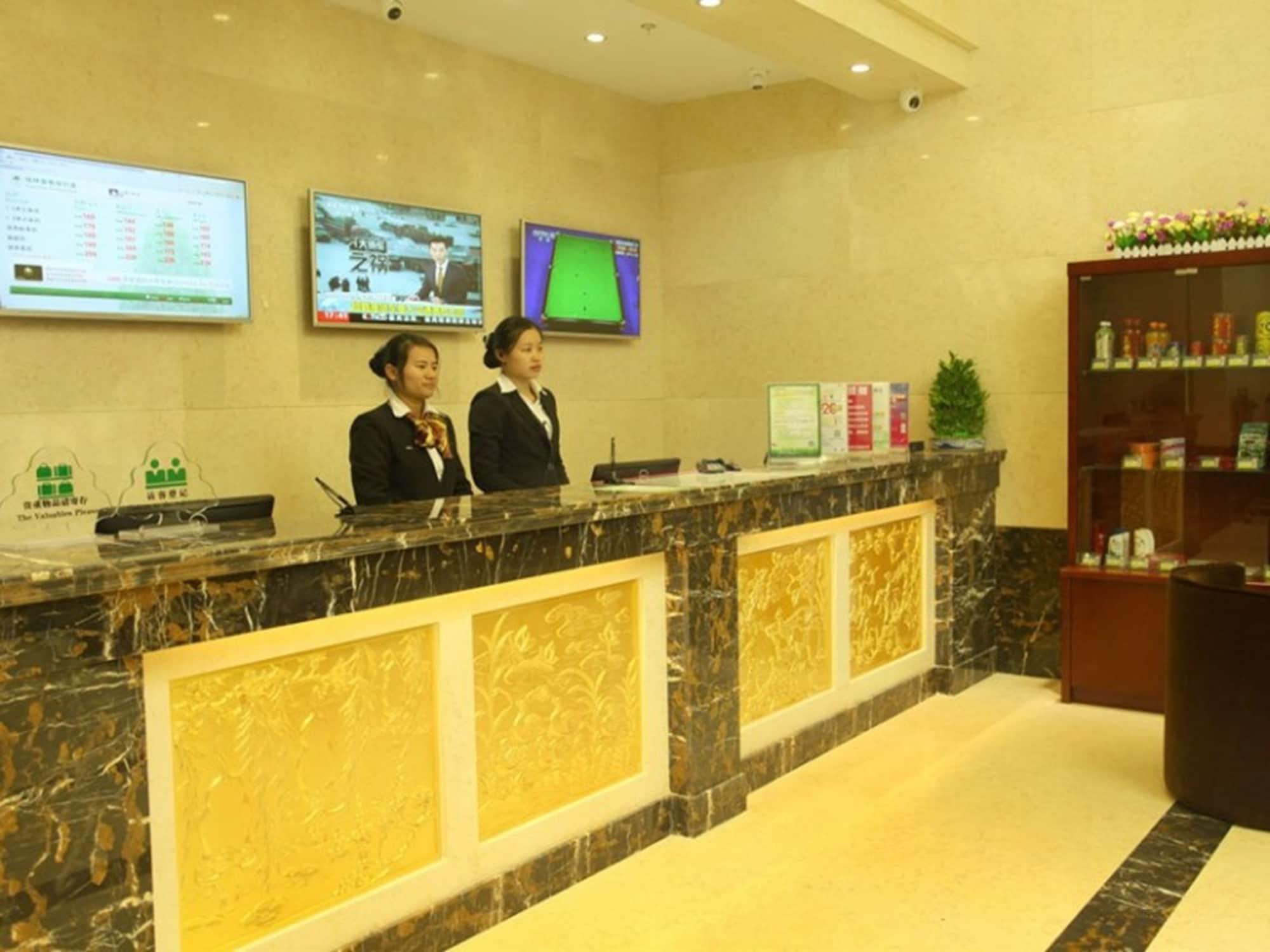 Greentree Inn Suqian Suyang South Shanghai Rd Darunfa Hotel المظهر الخارجي الصورة